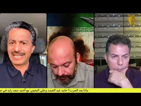 Yemeni Windows Media