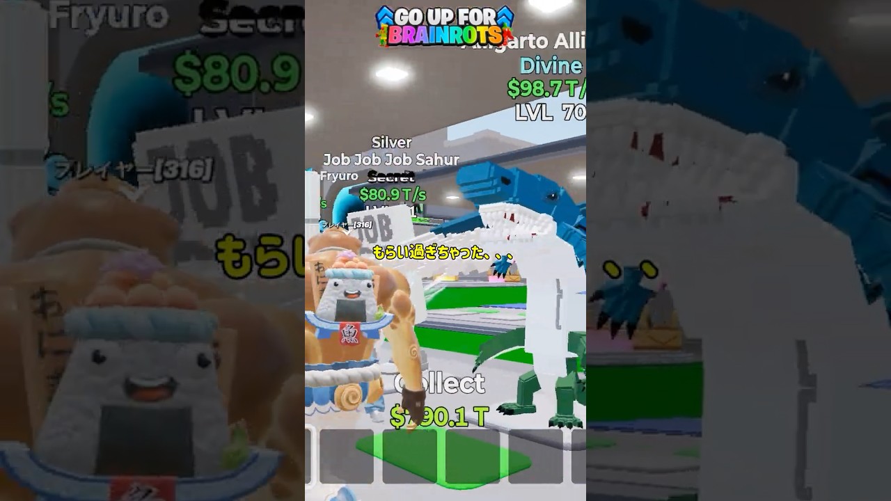 野良さんが神過ぎた！ブレインロット#フォートナイト#クリエマップ