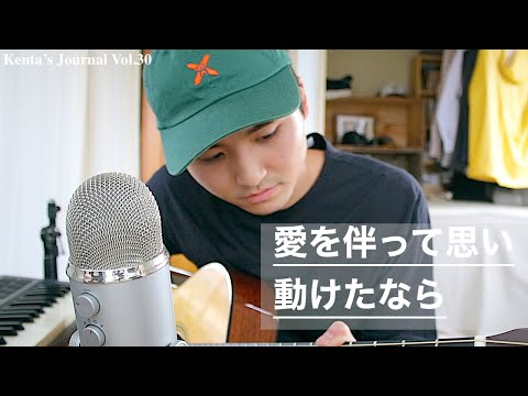 ギャビー・コスターがRTLで人生の願いを叶える