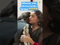 Shorts Bollywood Aliabhatt Ranveer Song New
