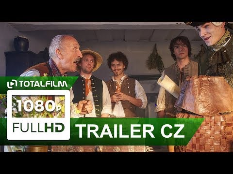 Трейлер