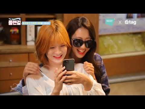 9muses moments i think about a lot (pt2)