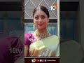 Anu Emmanuel Inaugurates Chandana Brothers Mall Anuemmanuel Actresses Youtubeshorts 10tvet