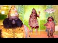 रिक्ष पति हनुमान को मृत्यु देने वाला थ