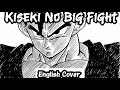 DBZ Movie 10 Ending Kiseki No Big Fight Big Fight English Cover By WL
