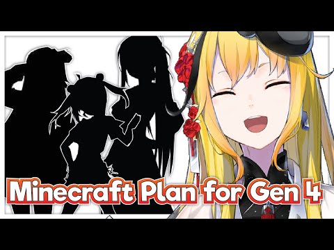 Kaela already have a Minecraft PLAN for her future Gen 4 Kouhai !