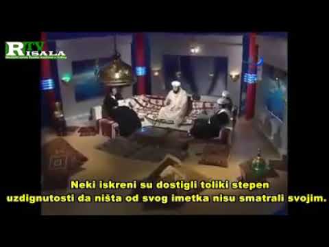 Imam Šafija i Ahmed kod pastira Šejbana