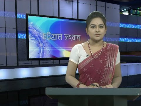 06 Pm News || সন্ধ্যা ৬টার সংবাদ || 14 April 2020 || ETV News