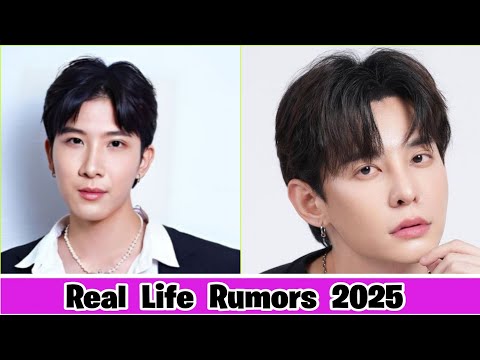 Khaotung Thanawat And Nut Supanut Love Life 2025 Explained
