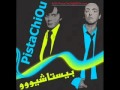   لينا شماميان - بعد العشا lena chamamyan ba3d al3esh     