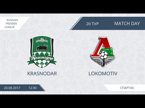 AFL17. Russia. Premier League. Day 20. Krasnodar - Lokomotiv