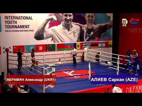 Турнир Кличко 2016 год. Александр Абрамян(Украина) - Сархан Алиев(Азербайджан)