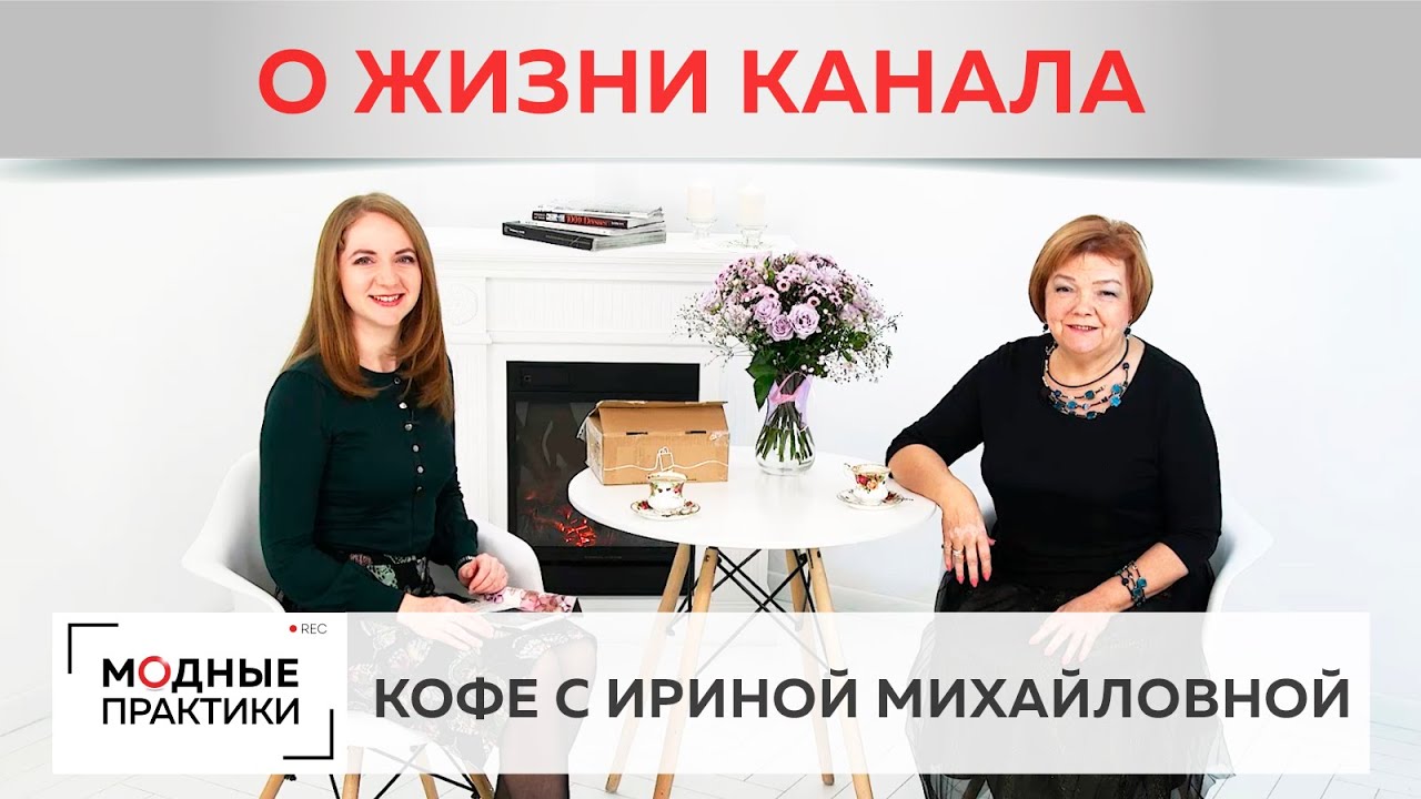 Ирина Паукште Новое Видео 2022 Года Бесплатно Ирина Паукште Новое Видео 2022 Года Бесплатно