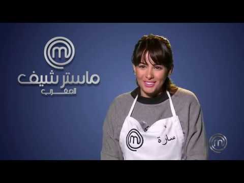 MasterChef Maroc - Saison 5 - Prime 8