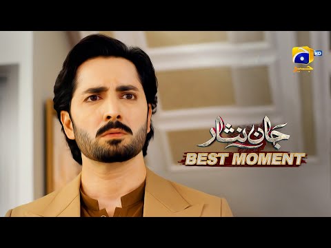 Jaan Nisar Last Episode 65 | 𝐁𝐞𝐬𝐭 𝐌𝐨𝐦𝐞𝐧𝐭 𝟎𝟏 | Danish Taimoor - Hiba Bukhari - Har Pal Geo
