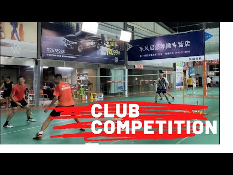 Disorganized Badminton Club Competition