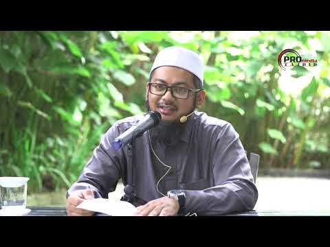 SYARAH AYAT AL-QURAN & HADIS BERKAITAN TAUHID