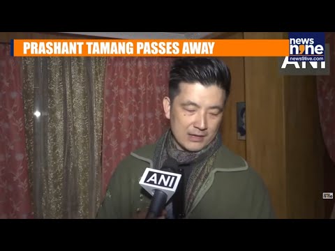 Meiyang Chang Pays Tribute to Prashant Tamang in West Bengal | News9