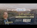 Vaeira - Prophet Pearls Takeaways #14 - NehemiasWall.com