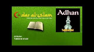 Ali Mullah - Takbirat el aid