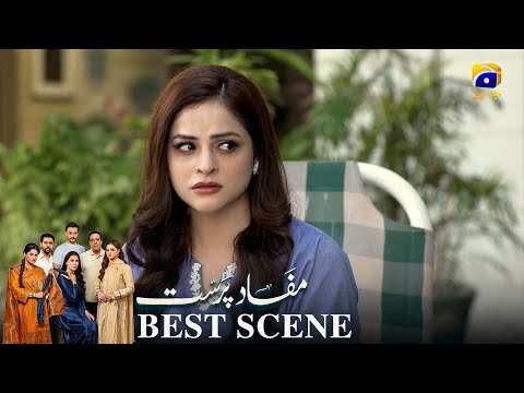 Mafaad Parast Episode 53 | 𝐁𝐞𝐬𝐭 𝐒𝐜𝐞𝐧𝐞 𝟎𝟏 | Nazish Jahangir Khan - Osama Tahir | Har Pal Geo