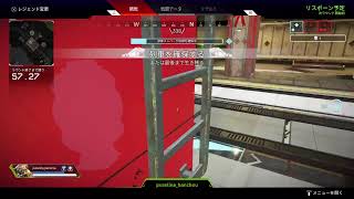 久々のapex配信や！！　(初見さん歓迎)