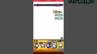 超究極ミリム特殊演出見つけた#モンスト#転スラコラボ