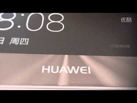 Huawei Mate 8 Commercial