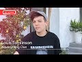 Louis Tomlinson Talks About The One Direction Identical Tattoos, Bebe Rexha & Michael Jackson