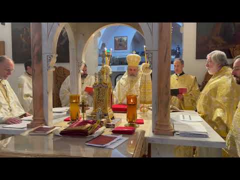 Agios O Theos (Holy God, Holy Mighty) | Greek Orthodox Hymn