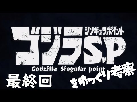 テスティウド・グラエカ・テレストリスについて詳しく解説