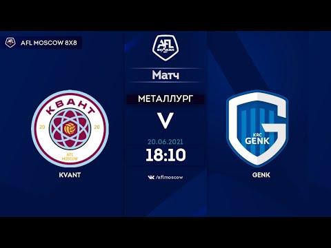 AFL21. Euroleague B4. Group A. Day 5. Kvant - Genk