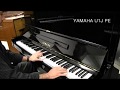 Đàn Piano Cơ Yamaha U1J PWH 