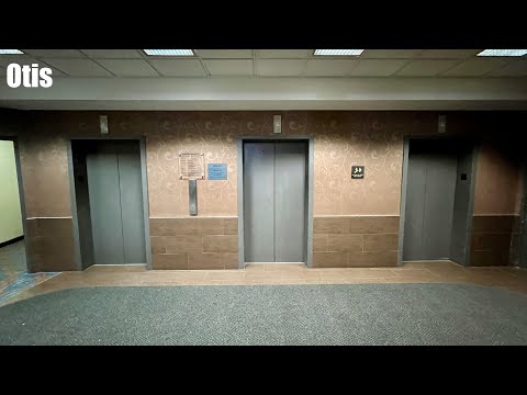 Modernized Otis "Express" Elevators @ The Wyndham - Springfield, IL