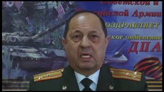 В день 100 летия Вооружённых сил во дворце культуры Химик состоится торжественное собрание