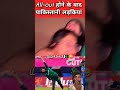 India Vs England 3rd T20 Live Cricket Match Today IND Vs ENG Live Match IND Vs ENG