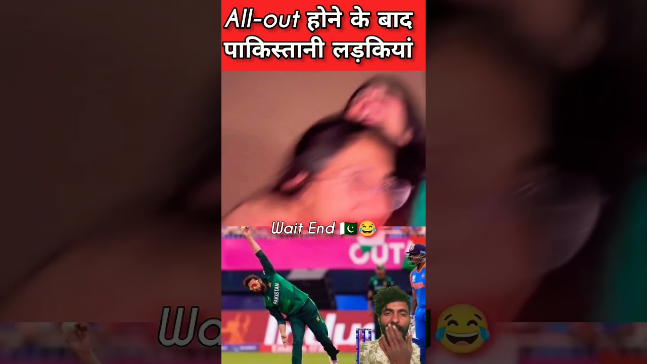 🔴 India vs England, 3rd T20 | Live Cricket Match Today | IND vs ENG Live Match | IND vs ENG