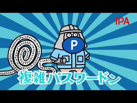 Alexa は予期しない拡張を受け取る可能性があります