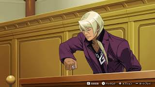 【逆転裁判4】成歩堂くんじゃないなんてオドロキです   第3話part4 ネタバレあり