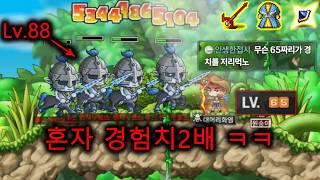 유튜브 썸네일