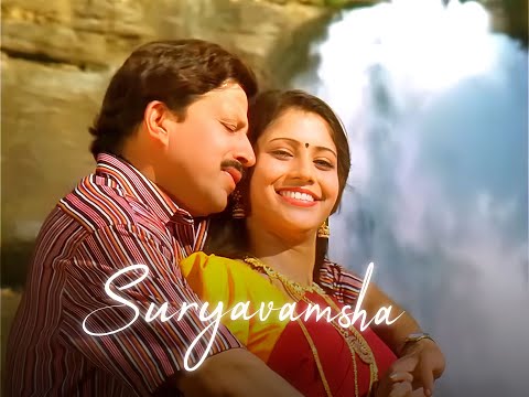 Surya Vamsha (Sevanthiye Sevanthiye)Love WhatsApp Status HD