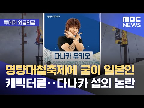 아이콘