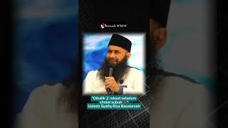 Download lagu Behind the 2 rakaat before the dawn prayer‼️ - Ustadz Syafiq Riza Basalamah mp3