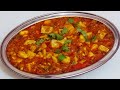 ऐसी अंडा करी बनाना कोई नहीं सिखाएगा बि