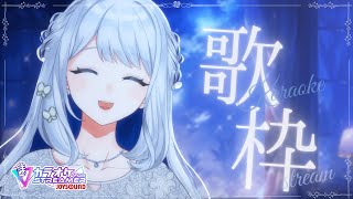 - 【 歌枠 / KARAOKE 】大好きな曲たちを歌う🌙初見さん大歓迎◎【#ヨノ / RK Music】