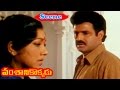 BALAKRISHNA AND MOTHER EMOTIONAL HEART TOUCHING SCENE VAMSANIKOKKADU BALA KRISHNA V9 VIDEOS