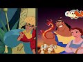 Kronk Aladdin Part 01 The Tale Begins Arabian Nights A Dark Night