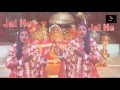 JAI HO MAA JATHAL WALI ALBUM JADHTHAL WALI MAA KI MAHIMA HINDI SONG 2016NEW