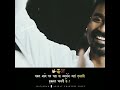 Dhanush Attitude Status Instagram Rowdy Mari Marathi Edit