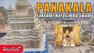 Temple video